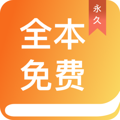 开云平台app